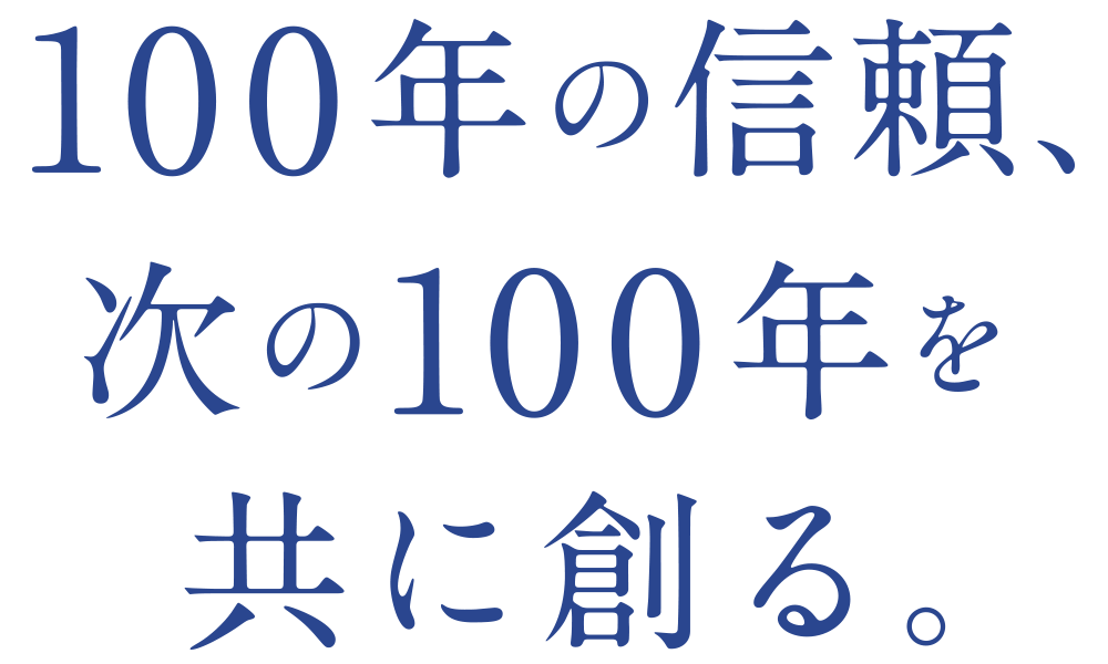 最終画像