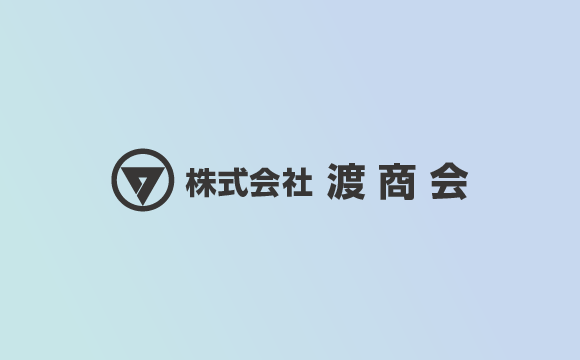 医療ガス